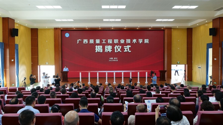 图片1-2.jpg