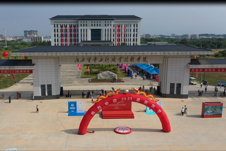 WPS图片(1).png