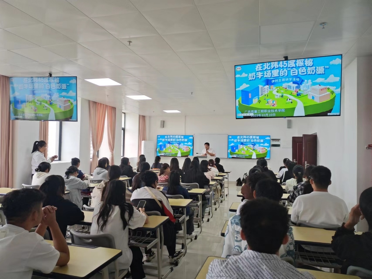 WPS图片(4).jpeg