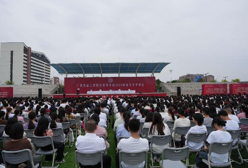 WPS图片(5).jpeg